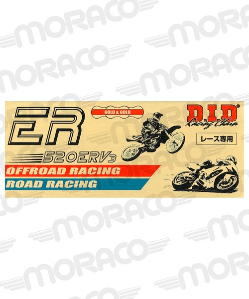 Chaîne X-Ring pas 520 – Aprilia AF1 125 (1988 à 1990) – DID520ERV7(G&G) – 106 maillons – DID