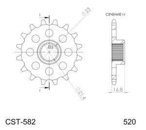 Pignon sortie de boîte Yamaha XJ600 N / S Diversion 1991-2008 – Supersprox PB50616 – 520 – 16 dents – Acier