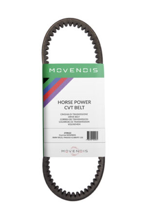 Courroie de transmission pour Suzuki Burgman 125 (2024-2026) - MOVENDIS HP 222844-30